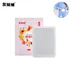 Free sample sticky gel sheet with best price