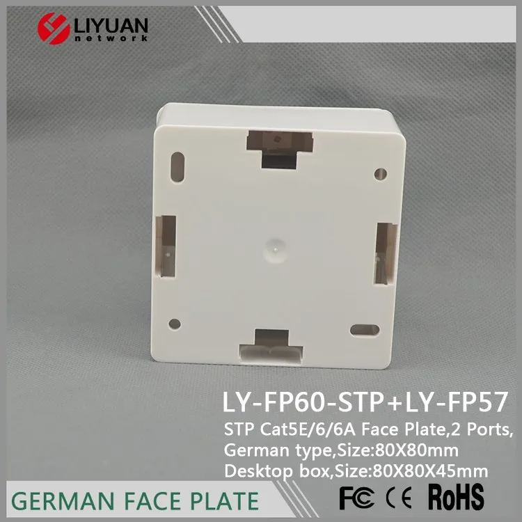 LY-FP60-STP+LY-FP57 standard rj45 Keystone Jack GERMAN face plate STP wall plate (10)