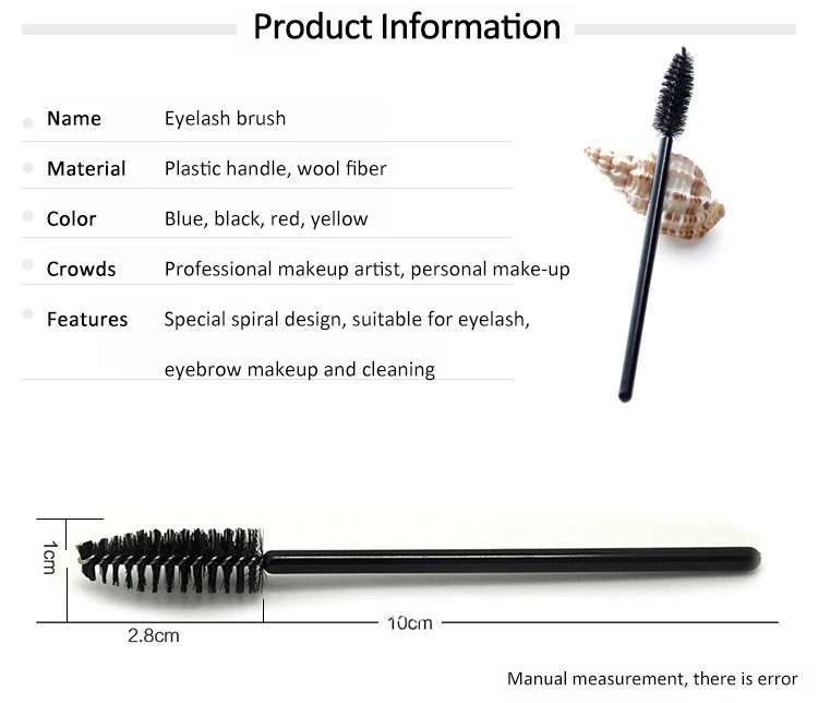 eyelash brush 1