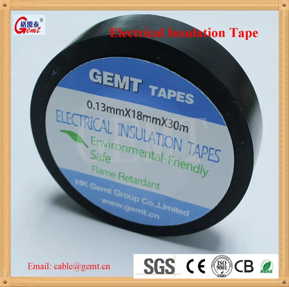 Insulation tape10.jpg