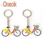 Make Your Own Car Logo Metal 3D Keychain Parts Custom Keyring