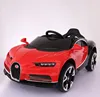 Chinese New Electric Music Four Wheel RC Kids Cars