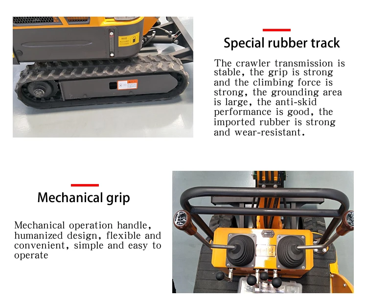 excavator travel motor