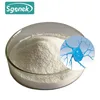 SGONEK supply High Quality Pharmaceutical grade CAS:137-08-6 D-Calcium Pantothenate powder Calcium Pantothenate Vitamin B5