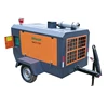 /product-detail/7-dot-5-m3-min-7-bar-250-cfm-weight-1350-kg-diesel-driven-mobile-screw-air-compressors-on-two-wheels-60790611099.html
