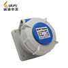 Low price dark outfit electrical outlet 16A 3pin weipu industrial socket