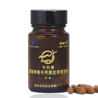 Yarsagumba Capsule Cordyceps Capsule extract Best-selling with GMP Factory 60 counts