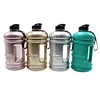 /product-detail/alibaba-best-sellers-strong-and-durable-fitness-sports-bottle-2-2l-petg-water-jug-60734551260.html
