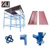 /product-detail/africa-type-metal-scaffolding-for-sale-quick-stage-scaffolding-quicklock-scaffolding--1855731360.html