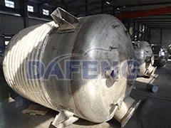 Dafeng reactor