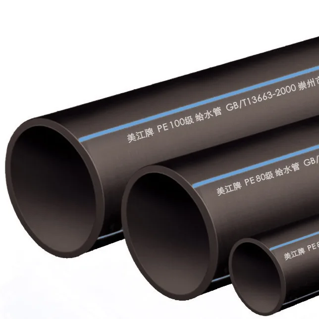 6 Diameter Plastic Hdpe Pipe Grade Pe100 Black Polypropylene Tubing