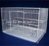 /product-detail/new-style-bird-aviary-bird-breeding-cage-bird-flight-cage-24-inches-long-682185249.html