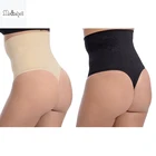 Women Seamless High Waist Shapewear thong with Tummy Control
