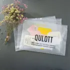 Garment Bag Custom Super Quality Frosted EVA Clear Garment Resealable Zipper Bag