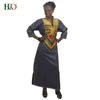 H & D Hot Modern Designer Ladies Straight African Dress Styles With Best Quality