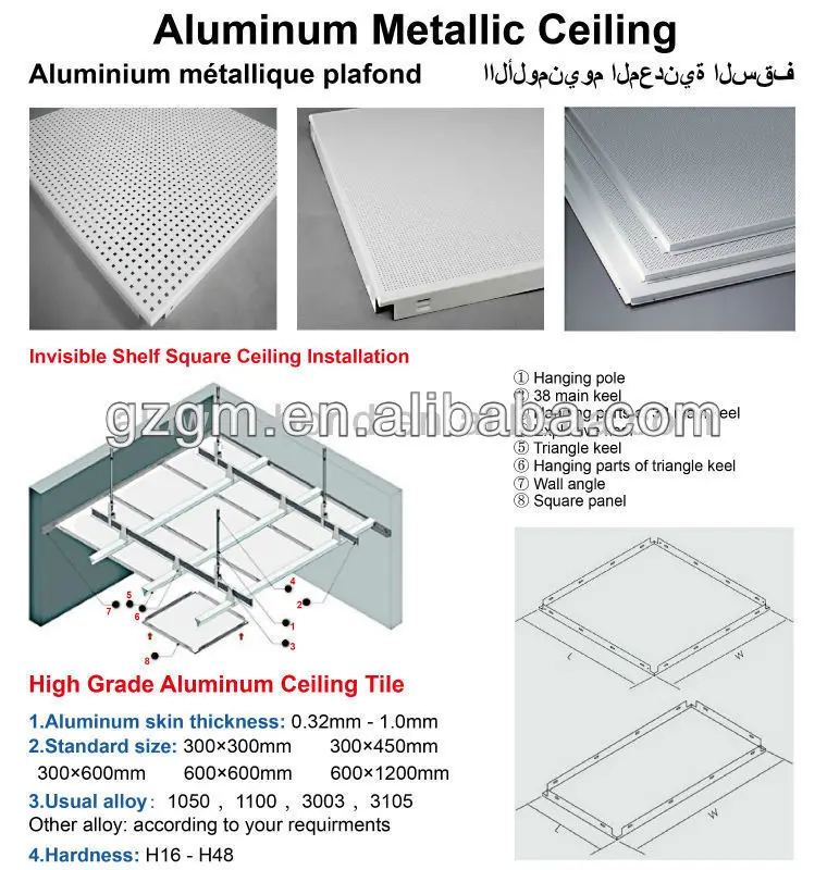 Top Quality Aluminum Metal Material Decorative Interior Suspended