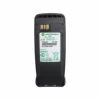 Intrinsically Safe Battery For Radio Motorola PMNN4069