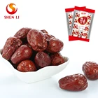 Roasted Dried Chinese Dates---the best specie and taste in China