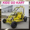 /product-detail/110cc-buggy-price-60636863659.html
