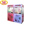 Toy Claw Crane Machine Gantry with Coin Selector for Gift Vending Machine