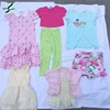 /product-detail/wholesale-used-clothes-kids-discount-price-cheap-korean-clothes-used-custom-stock-used-clothes-imported-62218049164.html