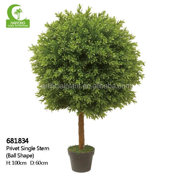china weaving flower tree planter