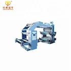 High Speed Flexo Printing Plastic Machine Price in India, Precision Shopping Plastic Bag Roll Printing Machine