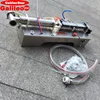 /product-detail/galileostar8-sandbag-filling-machine-filling-and-sealing-machine-in-turkey-62134910690.html