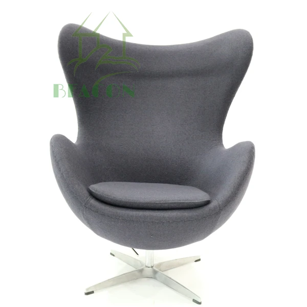 Hot Sale Modern Leisure Egg Chair For Sale Buy Leisure Egg Chair