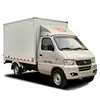 /product-detail/china-mini-4-2-electric-van-cargo-box-truck-for-sale-60716066566.html