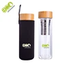 BPA free Promotion 450ml special unique shape transparent intelligent double walled water bottle with logo bamboo lid
