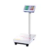 Best sale electronic waterproof weighing platform scale /old fashioned weighing scalesYZ-804(B3)