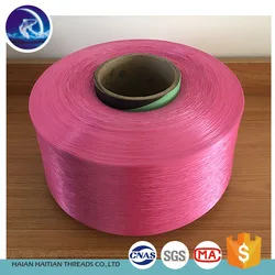 bcf pp yarn polypropylene