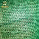 Outdoor HDPE Material shade net greenhouse net made in China