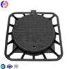 Good price die cast concrete german ductile iron floor drain hinged hinges drain cast iron manhole covers 700x700 with frame