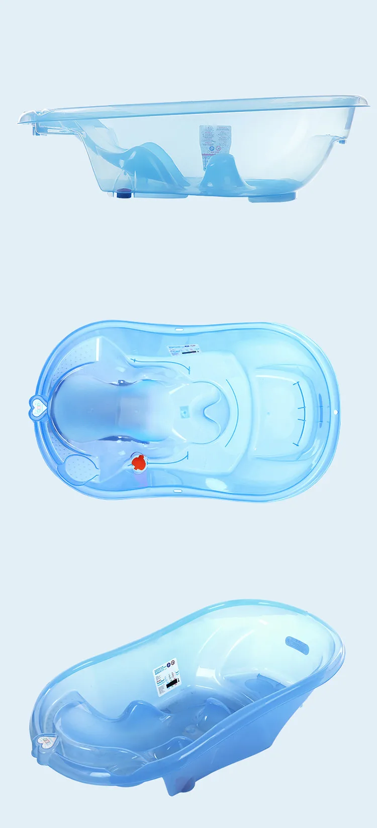 baby bath tub