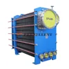 /product-detail/condenser-and-evaporator-plate-heat-exchanger-steam-water-oil-gas-industry-60821890263.html