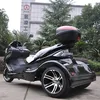 2018 new 250cc motorcycle trike 300cc motorcycle