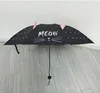 cheap promotional heat-transfer kids fancy custom made umbrella