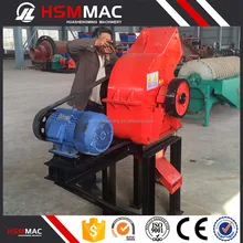 HSM Quality And Consumers First Small Portable Rock Hammer Crusher