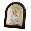 Religious Holy Mary And Child Orthodox Greek Silver Plated Propagating Doctrine Wooden Frame Icons