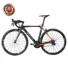 /product-detail/lightweight-carbon-frame-road-bike-aero-racing-bicycle-with-v-brake-60713269980.html