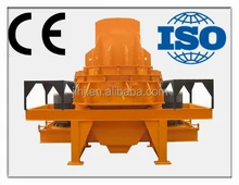 Widely used sand making machine for sale supplier mining machine from HENGJI Machinery
