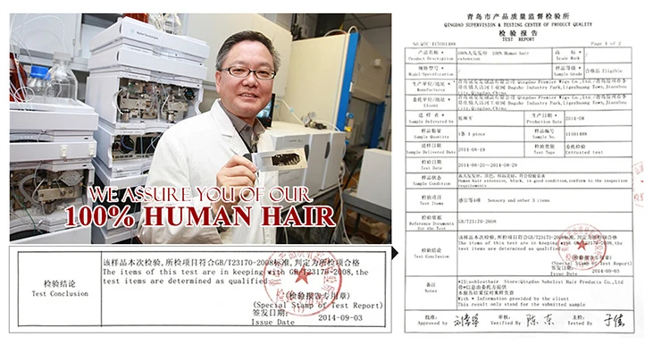3 virgin human hair.jpg