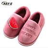 Autumn and winter new children's cotton slippers boys and girls indoor home cotton shoes children's warm cartoon fruit cotton sl