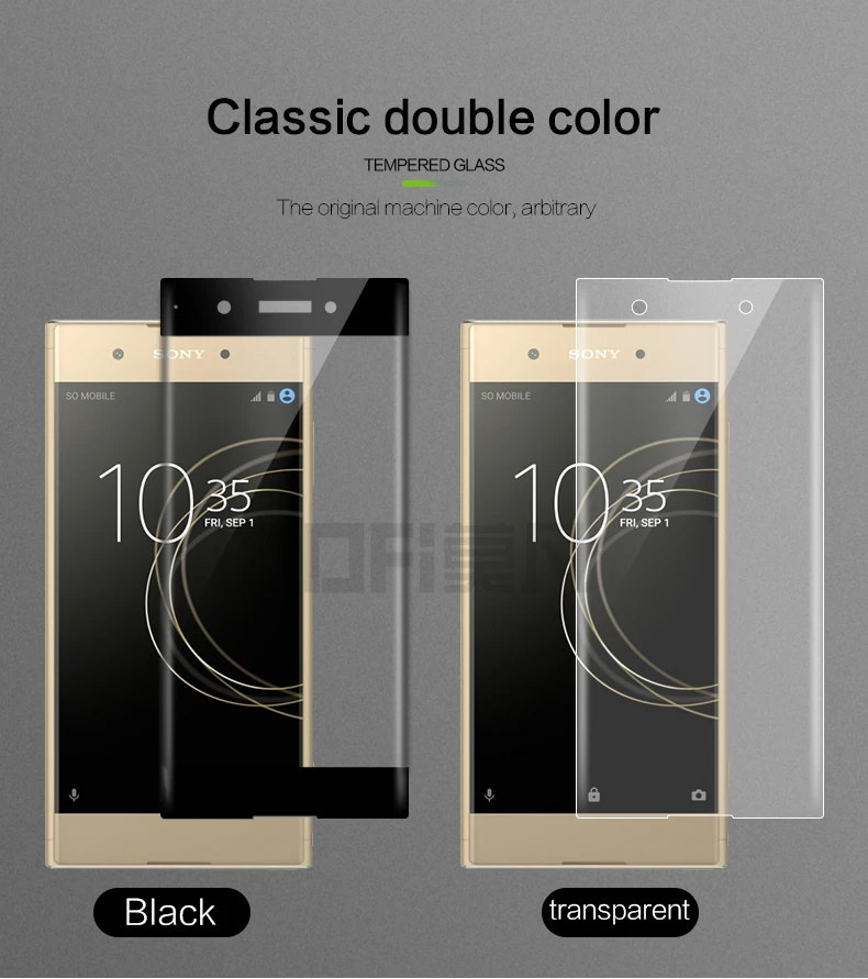 SONY-Xperia-XZ1-Compact_08