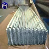 /product-detail/brand-new-0-2-mm-0-3mm-thin-galvanized-metal-sheet-with-high-quality-62202304835.html