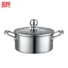 /product-detail/aopa-small-stainless-steel-net-pot-soup-pot-for-hot-pot-restaurant-60773524961.html