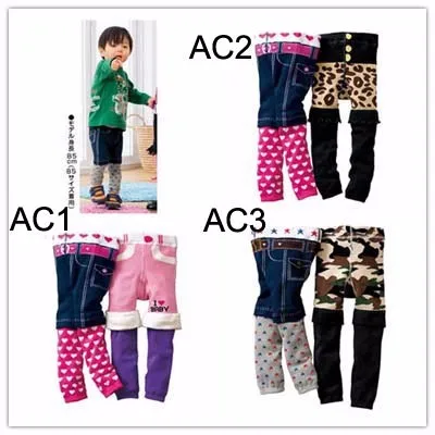 Pin Pants 1.jpg