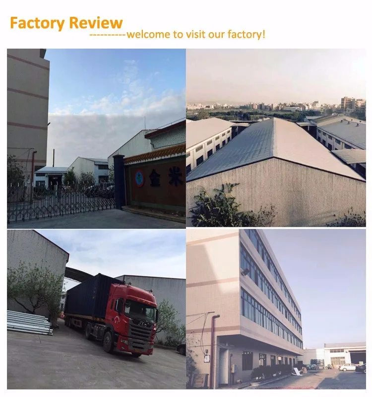 factory review